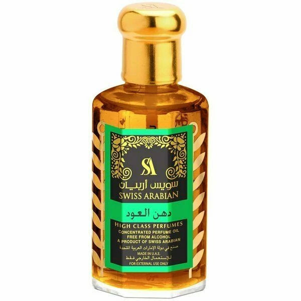 Dhen Al Oud 95ml Concentrated Oudh Perfume Oil Swiss Arabian Sealed Wooden Box