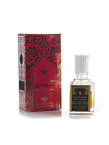 Saif Al Islam (سيف الإسلام) | 5ml Perfume Oil | Alcohol-Free | Animalic Fruity | Long-Lasting